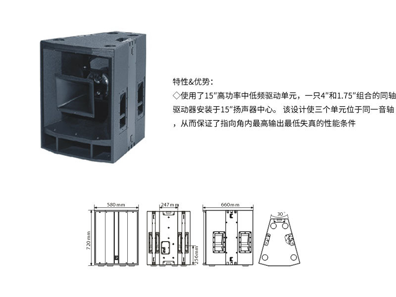 济南黄瓜视频APP5最新官网设备