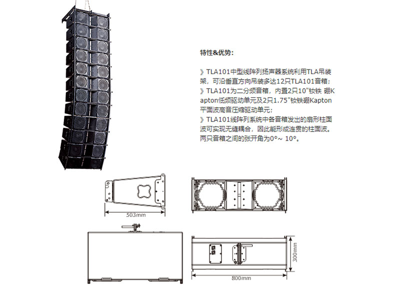 黄瓜视频APP5最新官网工程