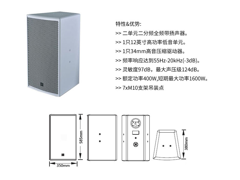 济南黄瓜视频APP5最新官网设备