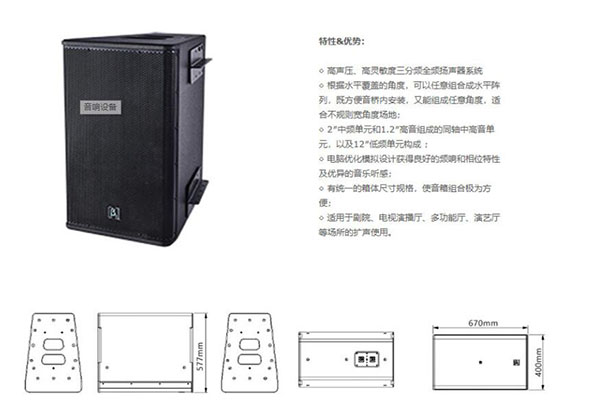 黄瓜视频APP5最新官网工程