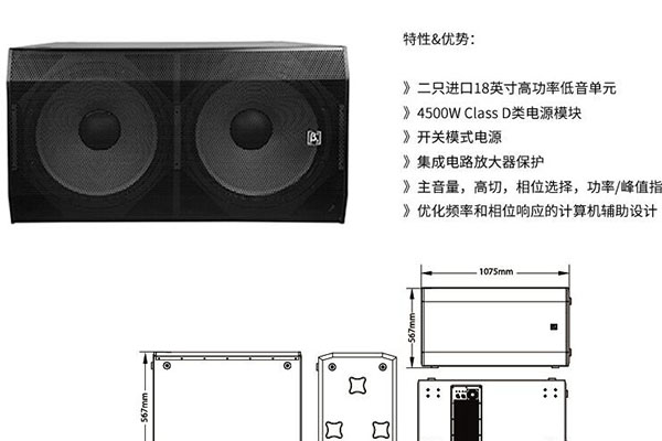 专业黄瓜视频APP5最新官网设备