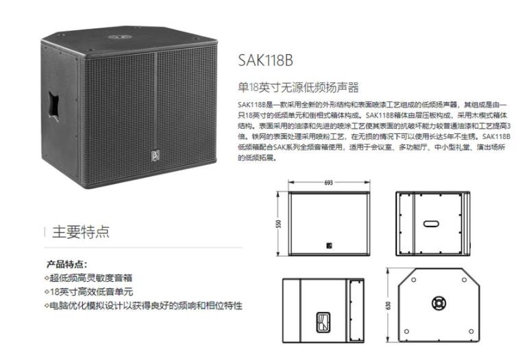 黄瓜视频APP5最新官网设备