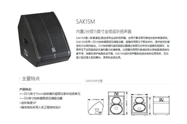 户外演出黄瓜视频APP5最新官网设备