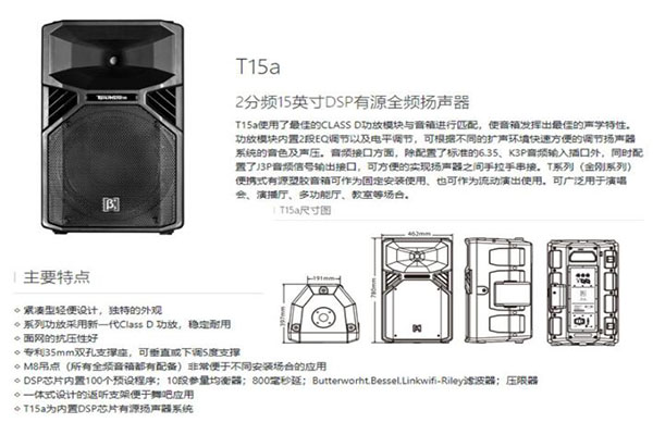 会议室黄瓜视频APP5最新官网