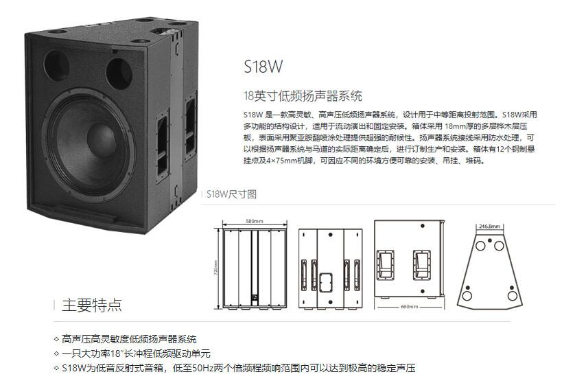 店铺黄瓜视频APP5最新官网设备