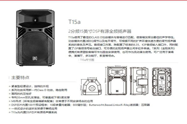 家用黄瓜视频APP5最新官网设备