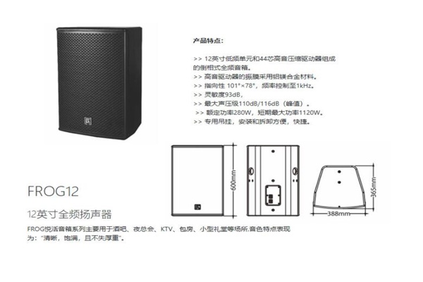 会议室黄瓜视频APP5最新官网