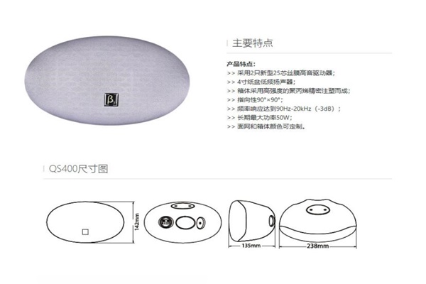 黄瓜视频APP5最新官网设备