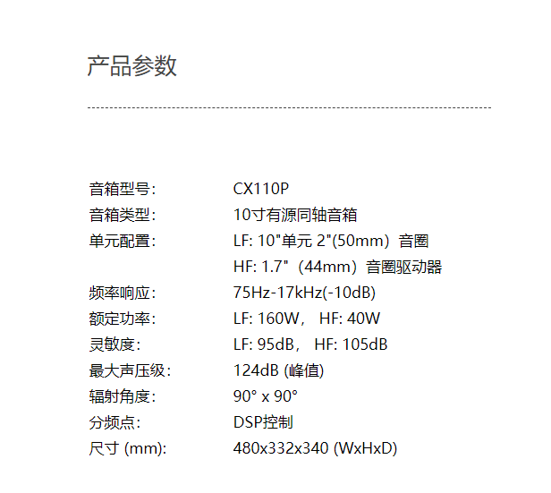 专业黄瓜视频APP5最新官网设备